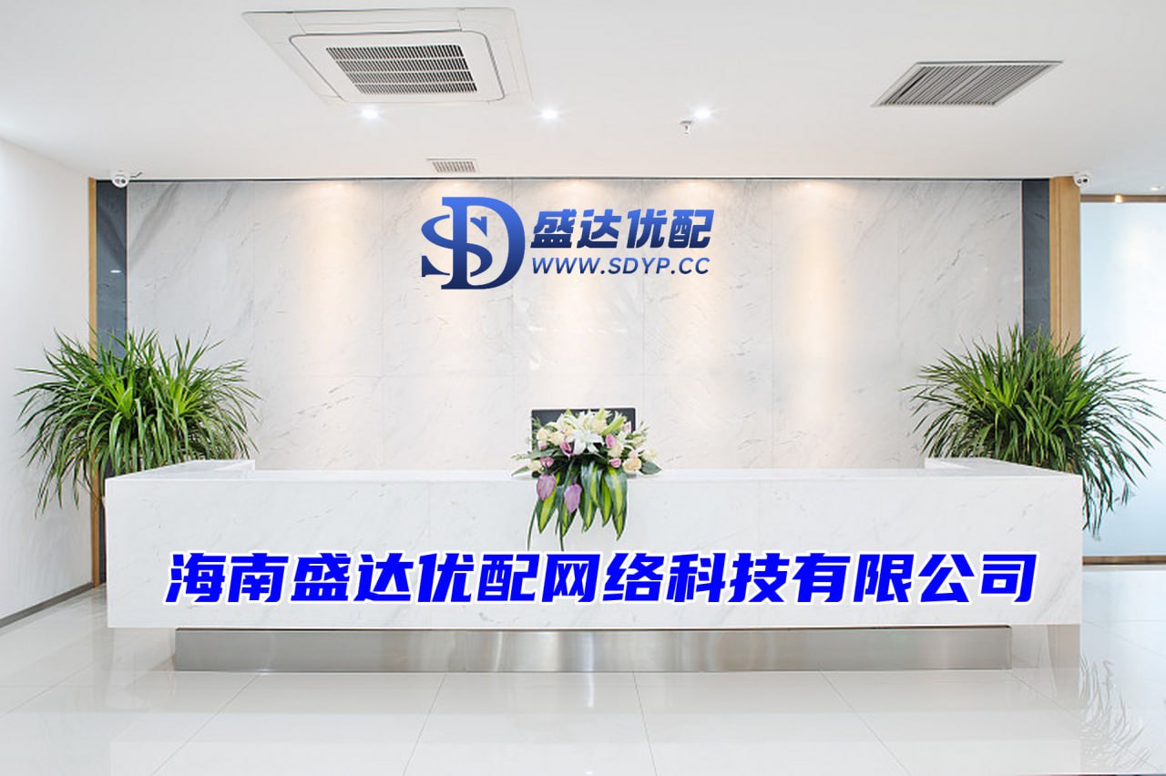 胜亿配资-中国股票配资-河南股票配资-配资利息计算公式一览表